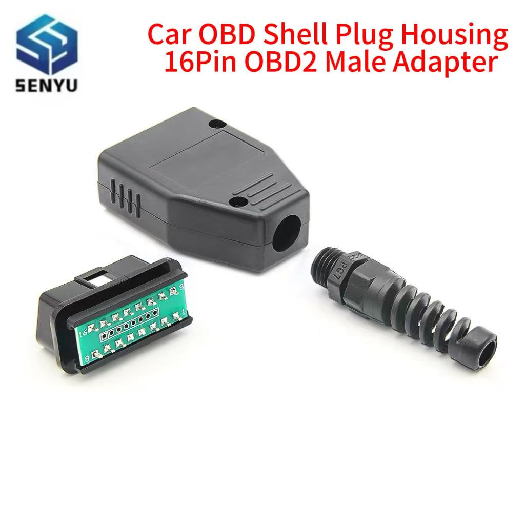Shelly Plug - Комплект высококачественных универсальных 16-контактных разъемов OBDII