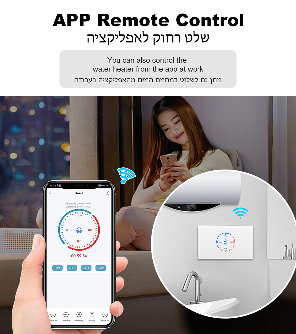 Умный Wi-Fi выключатель для во – обзор и цена Sonoff Basic