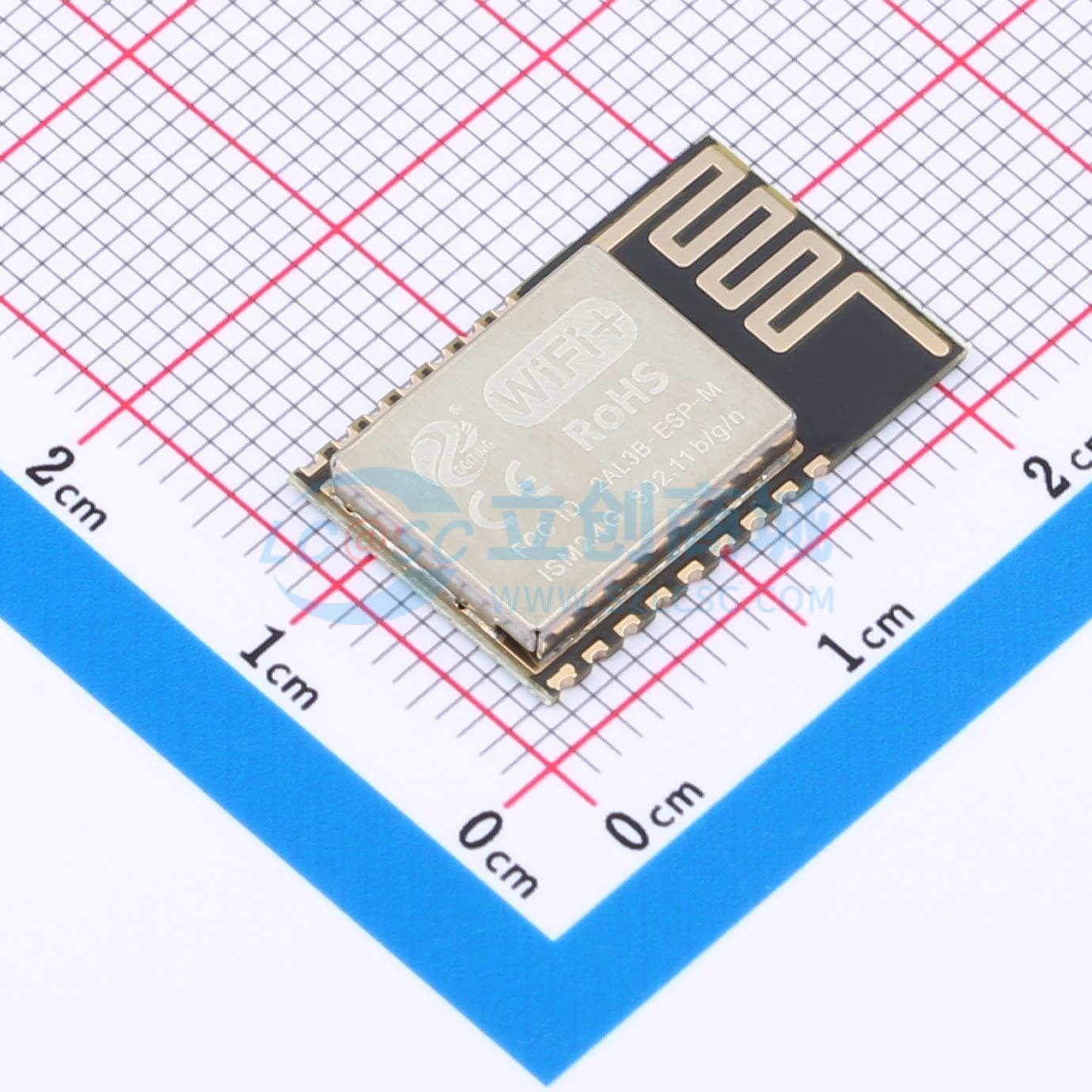 7 шт. ESP-M2 SMD 20x12,3 мм WI – обзор и цена Smart Home Module Iot